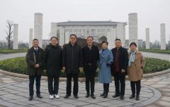 中殡协会长和浙江省民政厅省殡协向导考察鸿运国际