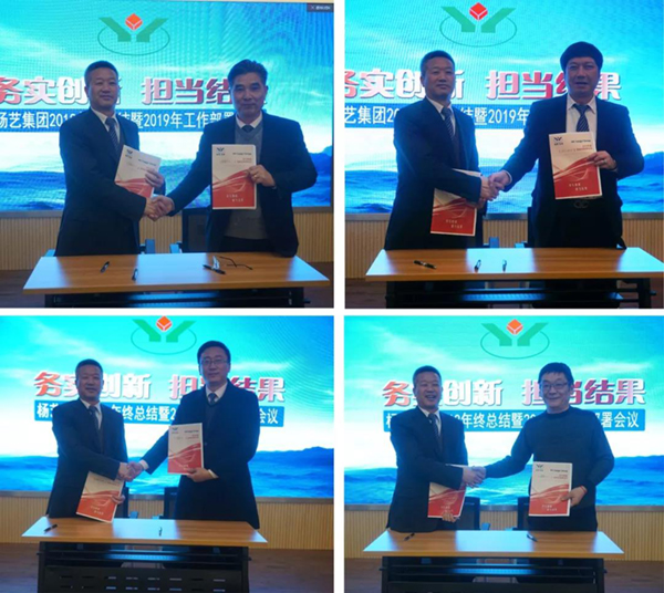 鸿运国际·(中国)集团-鸿运官网接待你