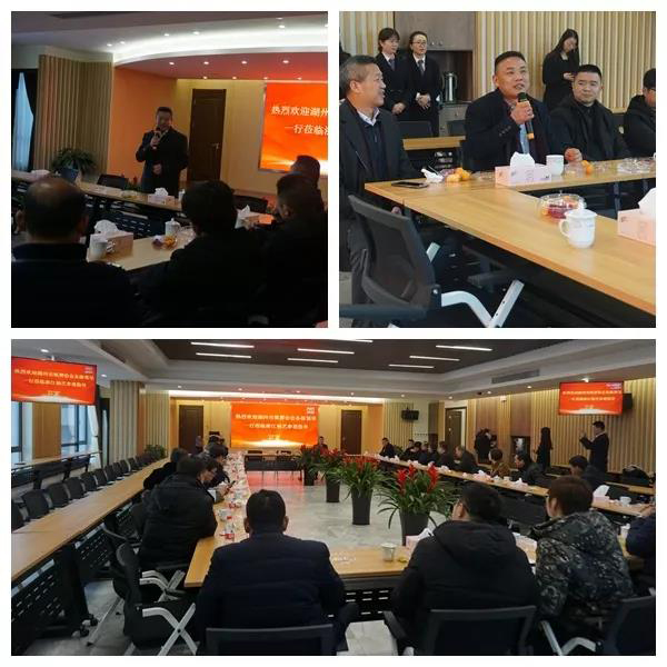 鸿运国际·(中国)集团-鸿运官网接待你