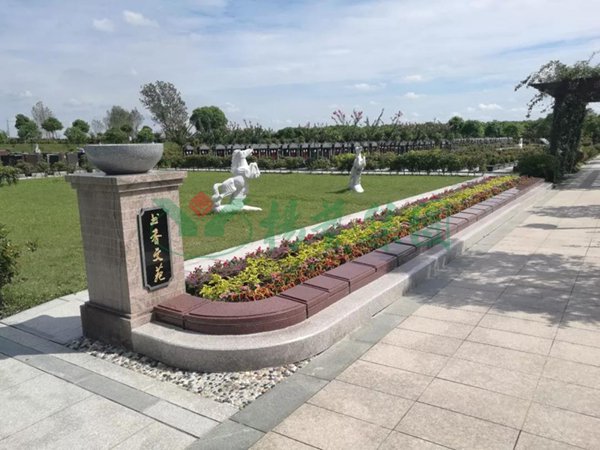 鸿运国际·(中国)集团-鸿运官网接待你