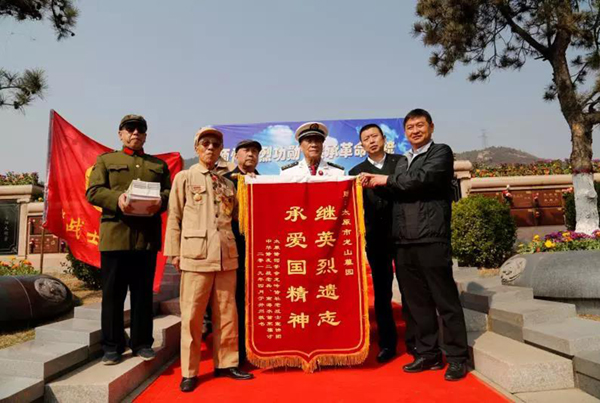 鸿运国际·(中国)集团-鸿运官网接待你