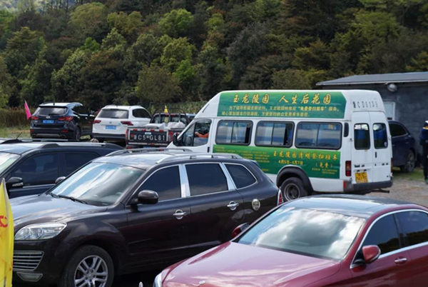 鸿运国际·(中国)集团-鸿运官网接待你