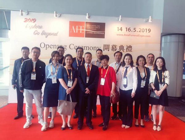 鸿运国际·(中国)集团-鸿运官网接待你