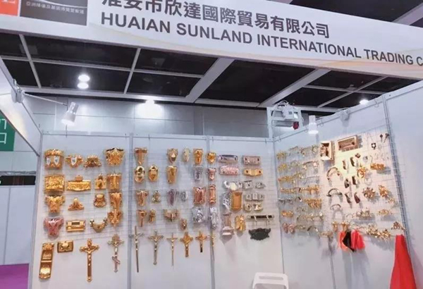 鸿运国际·(中国)集团-鸿运官网接待你