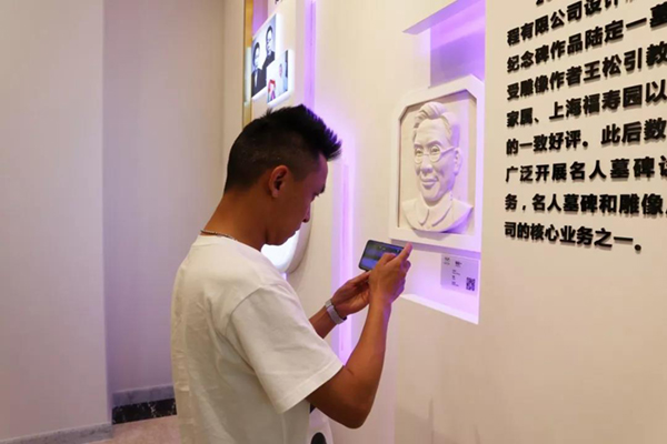 鸿运国际·(中国)集团-鸿运官网接待你