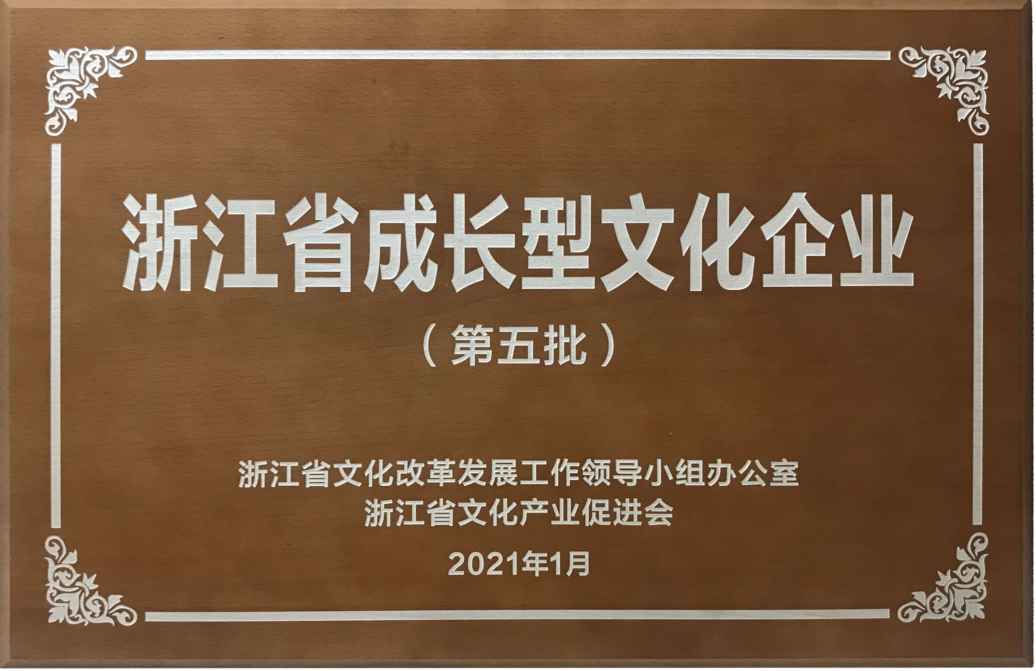 鸿运国际·(中国)集团-鸿运官网接待你