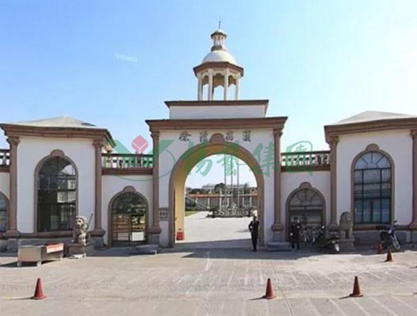 鸿运国际·(中国)集团-鸿运官网接待你