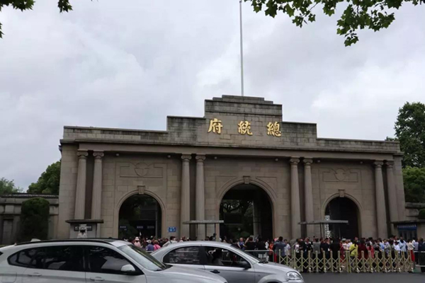 鸿运国际·(中国)集团-鸿运官网接待你