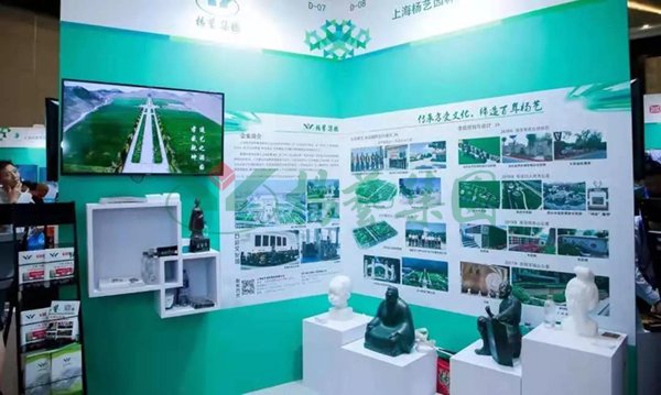 鸿运国际·(中国)集团-鸿运官网接待你