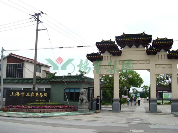 鸿运国际·(中国)集团-鸿运官网接待你