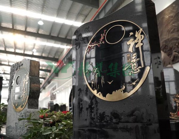 鸿运国际·(中国)集团-鸿运官网接待你