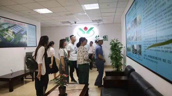 鸿运国际·(中国)集团-鸿运官网接待你