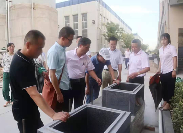 鸿运国际·(中国)集团-鸿运官网接待你