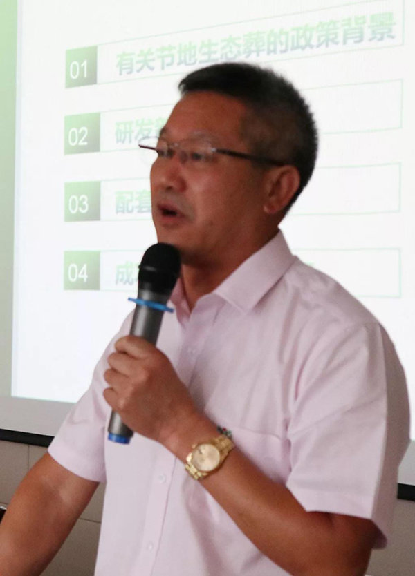 鸿运国际·(中国)集团-鸿运官网接待你