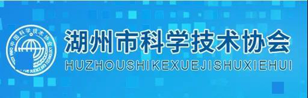 鸿运国际·(中国)集团-鸿运官网接待你