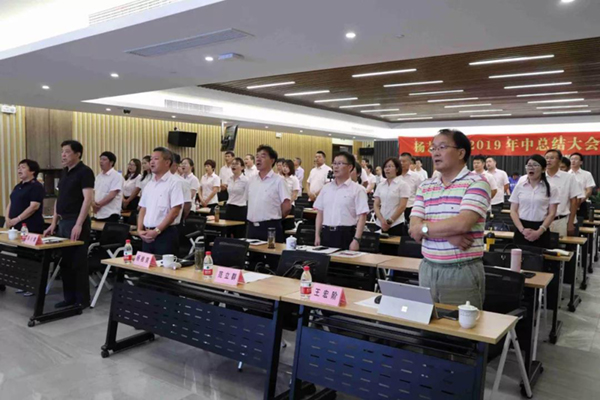 鸿运国际·(中国)集团-鸿运官网接待你