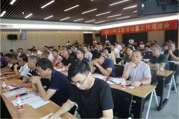 鸿运国际·(中国)集团-鸿运官网接待你