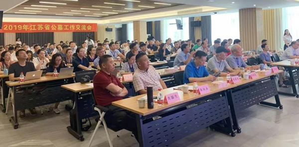 鸿运国际·(中国)集团-鸿运官网接待你