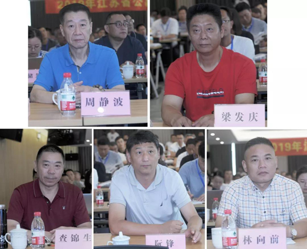 鸿运国际·(中国)集团-鸿运官网接待你