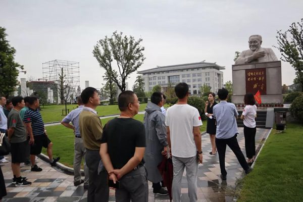 鸿运国际·(中国)集团-鸿运官网接待你