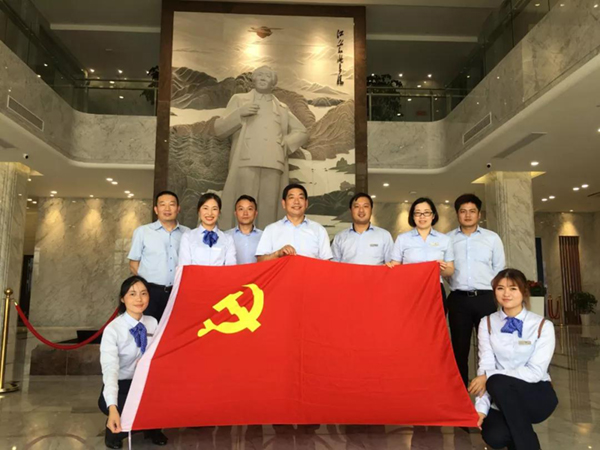 鸿运国际·(中国)集团-鸿运官网接待你