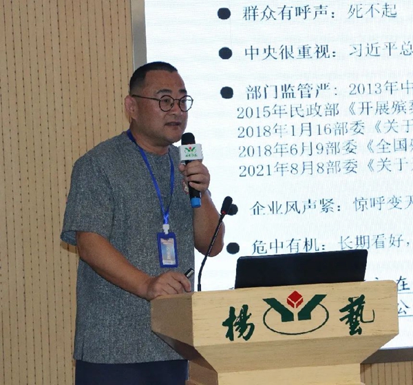 鸿运国际·(中国)集团-鸿运官网接待你