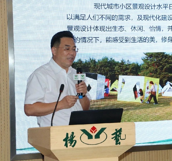 鸿运国际·(中国)集团-鸿运官网接待你