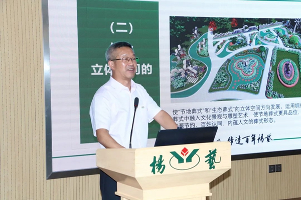 鸿运国际·(中国)集团-鸿运官网接待你