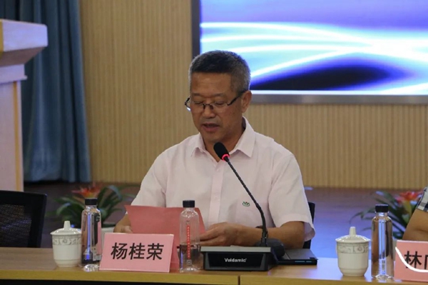 鸿运国际·(中国)集团-鸿运官网接待你