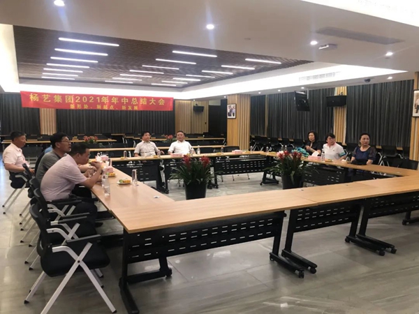 鸿运国际·(中国)集团-鸿运官网接待你