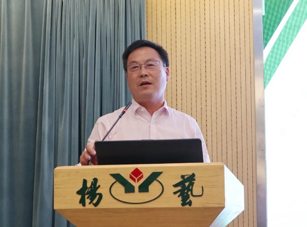 鸿运国际·(中国)集团-鸿运官网接待你