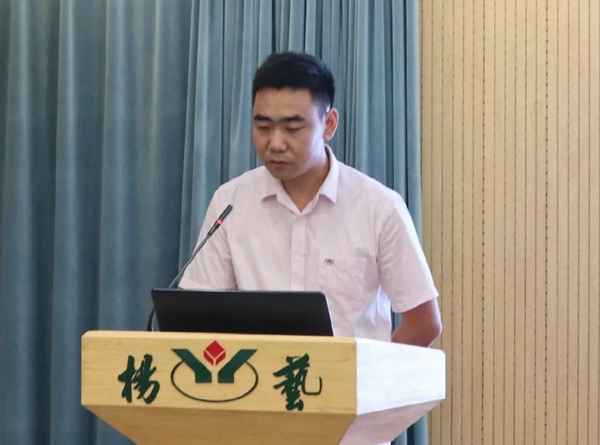 鸿运国际·(中国)集团-鸿运官网接待你