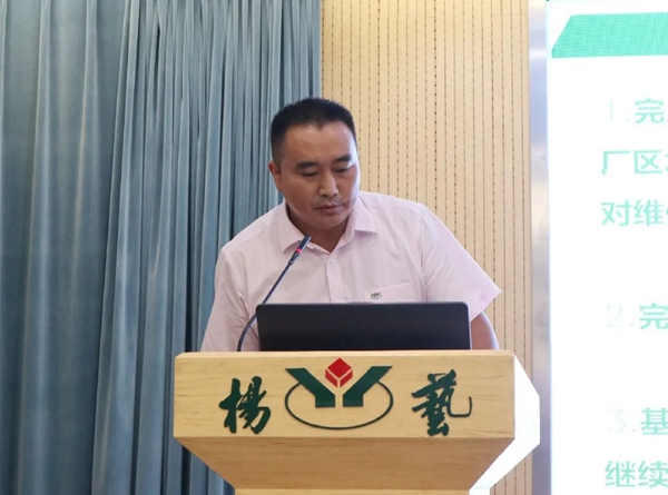 鸿运国际·(中国)集团-鸿运官网接待你