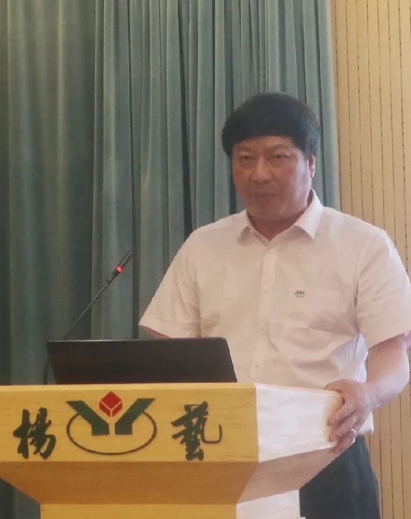 鸿运国际·(中国)集团-鸿运官网接待你