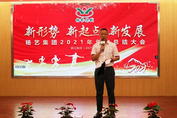 鸿运国际·(中国)集团-鸿运官网接待你