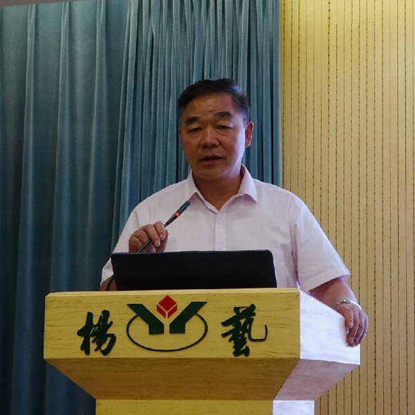 鸿运国际·(中国)集团-鸿运官网接待你