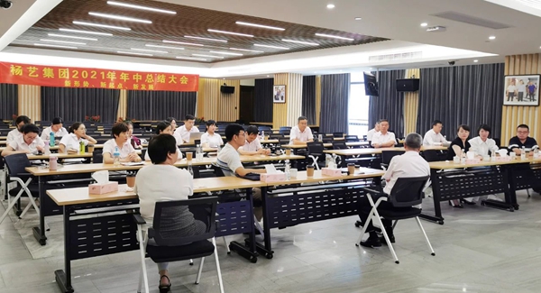 鸿运国际·(中国)集团-鸿运官网接待你