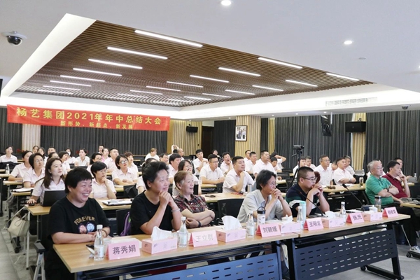 鸿运国际·(中国)集团-鸿运官网接待你