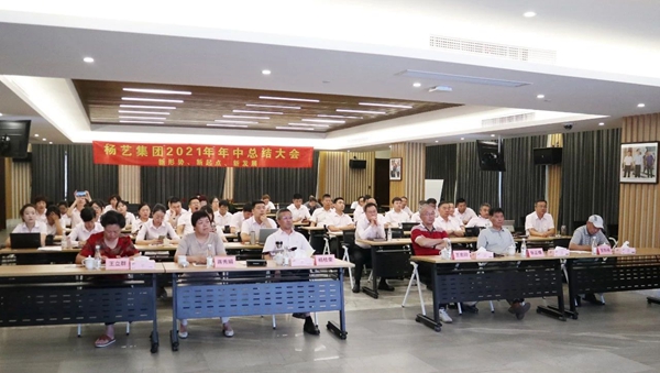 鸿运国际·(中国)集团-鸿运官网接待你