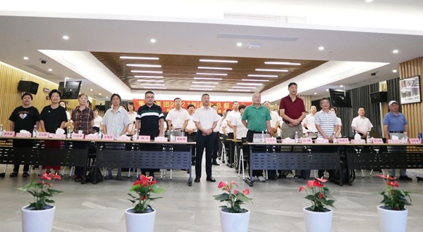 鸿运国际·(中国)集团-鸿运官网接待你