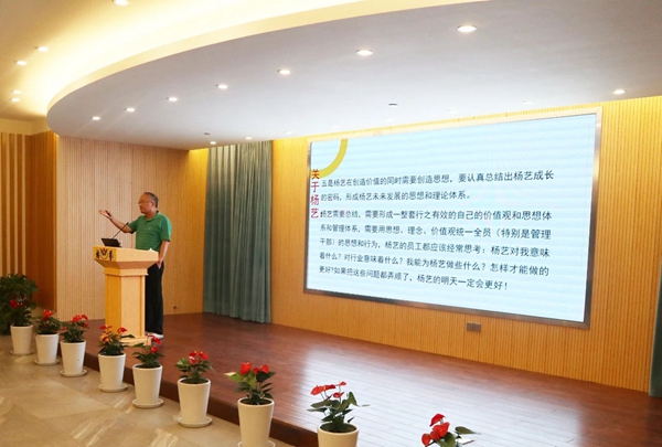 鸿运国际·(中国)集团-鸿运官网接待你