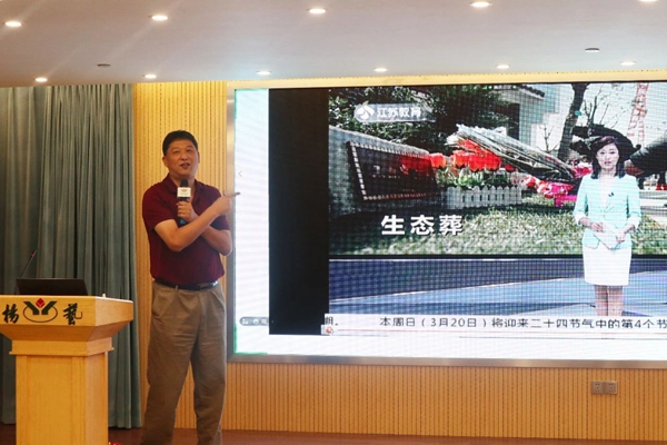 鸿运国际·(中国)集团-鸿运官网接待你