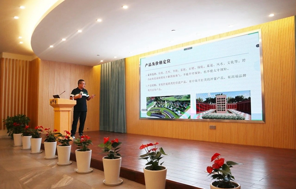 鸿运国际·(中国)集团-鸿运官网接待你