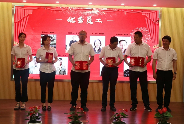 鸿运国际·(中国)集团-鸿运官网接待你