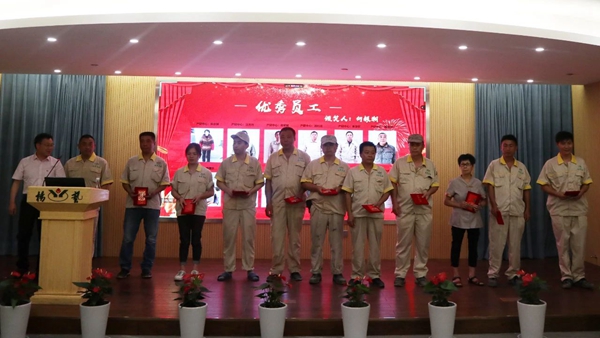 鸿运国际·(中国)集团-鸿运官网接待你