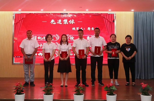 鸿运国际·(中国)集团-鸿运官网接待你