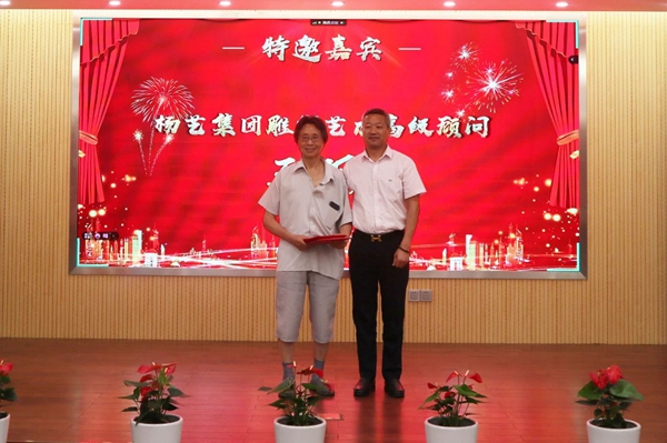 鸿运国际·(中国)集团-鸿运官网接待你