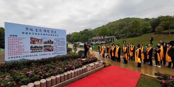 鸿运国际·(中国)集团-鸿运官网接待你