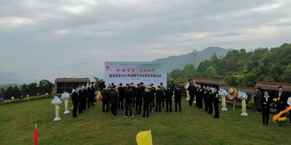 鸿运国际·(中国)集团-鸿运官网接待你