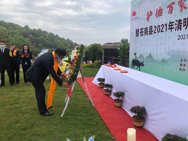 鸿运国际·(中国)集团-鸿运官网接待你